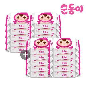 [순둥이][세트] 순둥이 아기물티슈 베이직 리필 80매 10팩+캡 80매 10팩 (BR-01+BC-01)