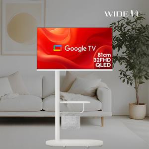 와이드무빙뷰 화이트에디션 32인치 QLED FHD 이동식 스마트 TV 타원형 삼탠바이미 셋트