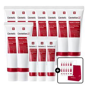 [센텔리안24]마데카크림 파워부스팅포뮬러 50mll 9개+크림15ml 3개 (크림 1ml 10매+쇼핑백)