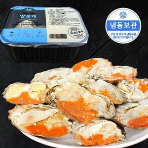 [산호물산] 국내산 알배기 절단암꽃게 300g x 4팩 / 간편한요리