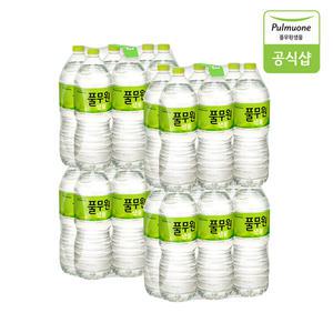 풀무원샘물 생수 2L X 24펫