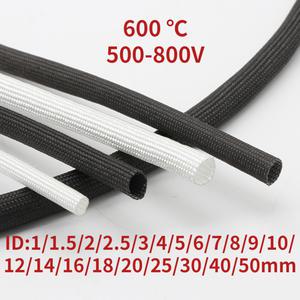 유리 섬유 튜브 1- 50mm 실리콘 수지 코팅 절연 화학 유리 섬유 땋은 슬리브 고온 파이프 와이어 랩