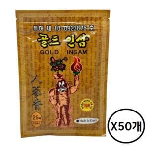 골드인삼 파스 패드 25매입 50개 (WFHT69B)