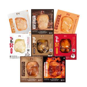 홀리닭 바로먹는 실온보관 닭가슴살 8종