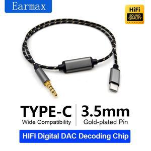 USB-C - 3.5 TYPE-C 양방향 오디오 라이브 녹음 내부 4채널 수 연결 케이블 상호
