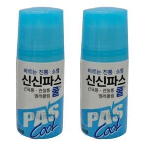 신신파스 바르는 쿨 2개 파프 벌레물림 연고 진통 소 (WFHU4FD)