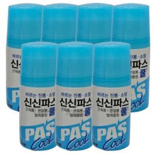 신신파스 바르는 쿨 7개 파프 벌레물림 연고 진통 소 (WFHU4EE)