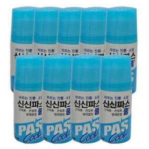 신신파스 바르는 쿨 9개 파프 벌레물림 연고 진통 소 (WFHU4DZ)