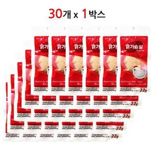 펫모닝 닭가슴살 고양이간식 22g 30개