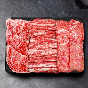 배부른 1등급 한우 (등심+갈비살 특수 +설꽃) 구이 소고기 모둠 세트 600g