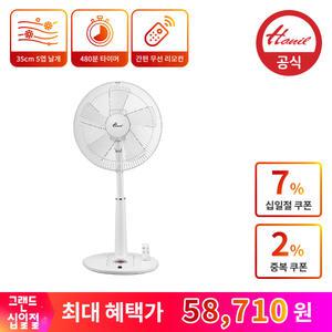 한일 14인치 초미풍 선풍기 리모컨 EFe-401R