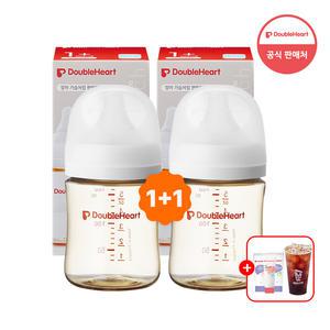 [즉시15+중복12%+Gift] 더블하트 모유실감 3세대 PPSU 160/240ml(젖꼭지 포함)+로션/오일 20ml 랜덤3개 + 메가커피 아이스아메리카노