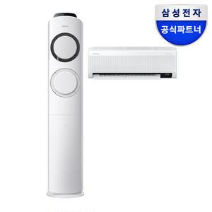 (혜택가 139만원대)삼성전자 Q9000 AF17B6474GZRS 멀티형 에어컨 전국 기본설치비무료