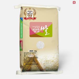 24년 햅쌀 담양군농협 특등급 담양쌀 10kg/ 당일도정, 단일품종 새청무 대숲맑은쌀
