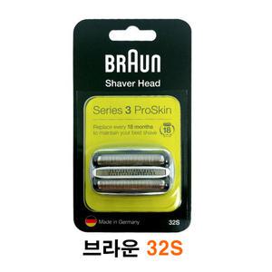 브라운 면도기 망 날/시리즈7 70S/790CC/51S/브라운 시리즈3 32S/21B/교체용 면도망+날 세트