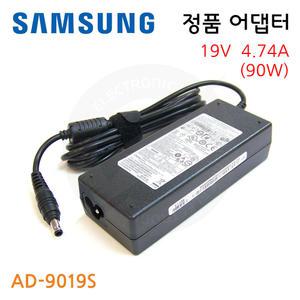 삼성 AD-9019S / SADP-90FH D / A10-090P1A 정품 노트북 충전기 아답터 아답타 19V 4.74A