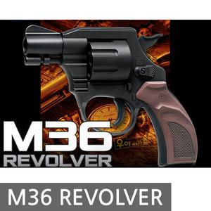M36 리볼버 권총 비비탄총 BB탄총 장난감총 핸드건 총
