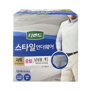디펜드 스타일 언더웨어 남성 파워 중형 9P x 1팩