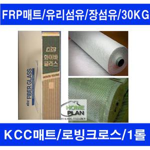 FRP/유리섬유/우븐로빙/로빙크로스/장섬유/KCC/30KG