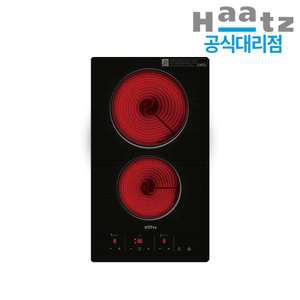 하츠 HEC-2050S 2구 하이라이트 빌트인 전기레인지