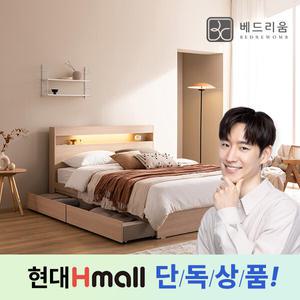 [금성침대] 파인드 LED 서랍형침대Q-3D독립형