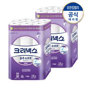 순수 3겹 소프트 27M30롤-2팩