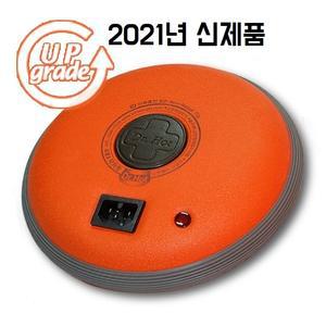 토황토 닥터핫골드 V-7000 고온용찜질기 축열식 충전식 찜질기