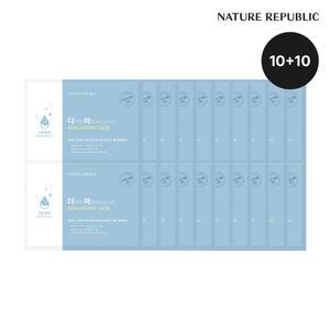 [네이처리퍼블릭] [10+10] 더 착한 마음 히알루론산 마스크팩