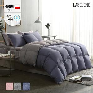 [라셀렌] 폴란드 다운90% 에코 알러지케어 차렵 구스이불 S/SS 650g 겨울용