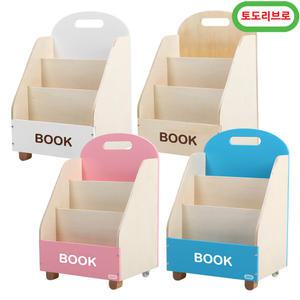 토도리브로 원목3단전면 이동식책꽂이