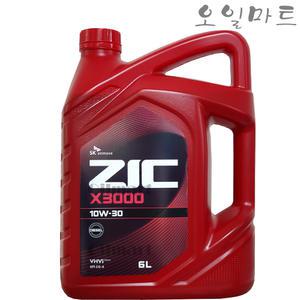 오일마트 지크 SK ZIC X3000 10W30 6L 디젤 엔진오일