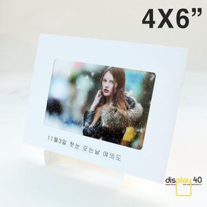 Photo Frame 종이액자 4x6