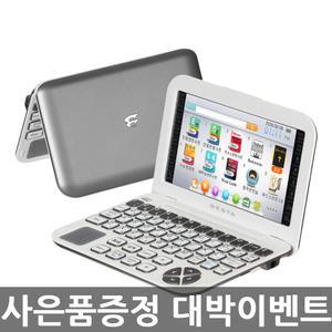 BK-500 영어특화 전자사전 콜린스코빌드 영영 옥스포드 북웜 오디오북 일본어 중국어 다국어 어학 학습