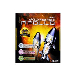A-11000 아폴로 물로켓