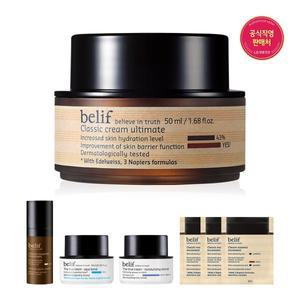 [빌리프](타임스퀘어점패션관)[25MS]클래식 크림 얼티미트 50ml 세트(영양크림)