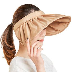 (정품) 썬캡 프라햇/고급 무광택소재/완전방수 돌돌이 비치 썬캡/여성 자외선차단 캡모자/햇빛가리개 등산 모자