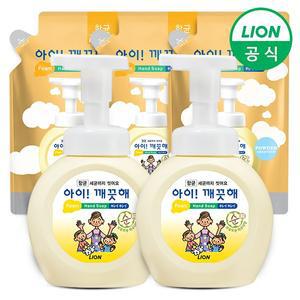 [라이온코리아]아이깨끗해 핸드워시 용기 250ml 2개+리필 200ml 3개