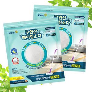 구연산 베이킹소다 3겹 프리미엄 원형 물걸레 청소포 사이즈별 22매 2팩