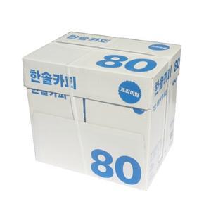 한솔 A4 80g 1BOX 2500매/A4복사용지