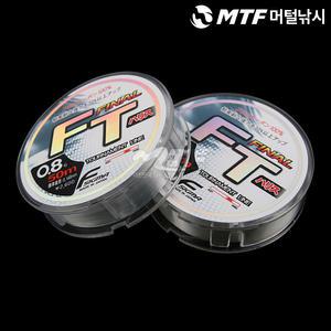 시그마 FT 후로로 카본목줄 3.0호 바다목줄 카본라인