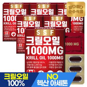 순수식품 크릴오일 1000MG 인지질58%이상원료 6박스(180캡슐)