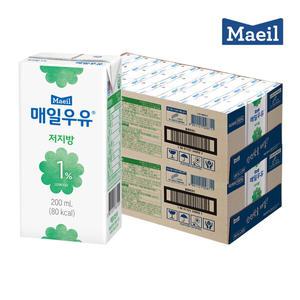 [매일유업] 매일멸균 저지방우유 1% 200ML 48개입