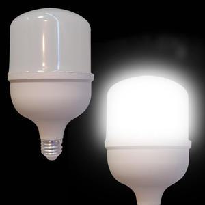 오스람 LED 하이와트 벌브전구 36W 주광색 크림벌브 매장등 공장등