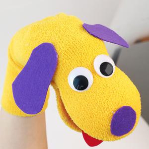 맘아트 DIY 양말 손인형 만들기 강아지 키트