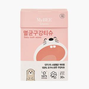마이비 멸균 구강티슈 30매/구강청결티슈