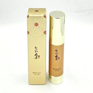 수려한 발효 효윤 집중 앰플 20ml