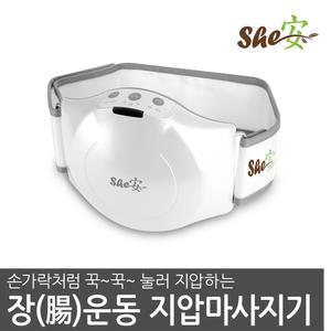 쉬안 지압 마사지기 SA-700 안마기 뱃살 복부 온열기