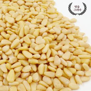 맛을 그리다 가평 백잣 100g / 24년산 햇잣