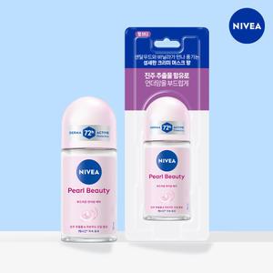 니베아 데오드란트 롤온 펄 앤 뷰티 50ml X 1