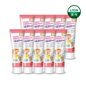 키즈세이프 치약 90gx 10개/유아동치약